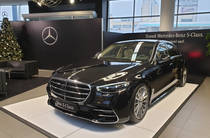 Mercedes-Benz S-Class Base