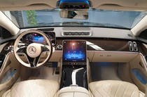 Mercedes-Benz S-Class Base