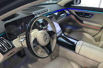 Mercedes-Benz S-Class Base