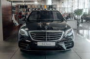 Mercedes-Benz S-Class Base