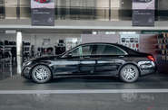 Mercedes-Benz S-Class Base