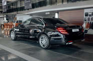 Mercedes-Benz S-Class Base