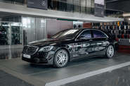 Mercedes-Benz S-Class Base