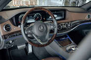 Mercedes-Benz S-Class Base