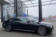 Mercedes-Benz S-Class Base