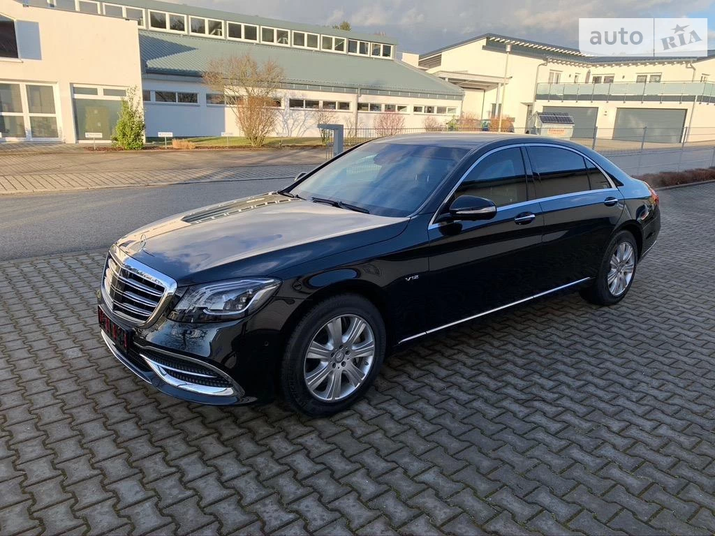 Mercedes-Benz S-Class Base