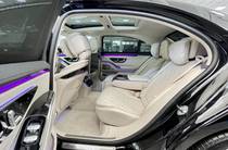 Mercedes-Benz S-Class Base