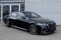 Mercedes-Benz S-Class Base