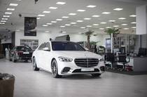 Mercedes-Benz S-Class Base