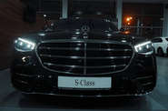 Mercedes-Benz S-Class Base