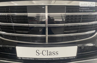 Mercedes-Benz S-Class 2022 Base