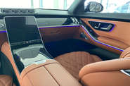 Mercedes-Benz S-Class Base