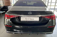 Mercedes-Benz S-Class Base