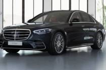 Mercedes-Benz S-Class Base