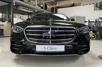 Mercedes-Benz S-Class Base