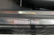 Mercedes-Benz S-Class Base