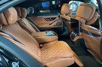 Mercedes-Benz S-Class Base