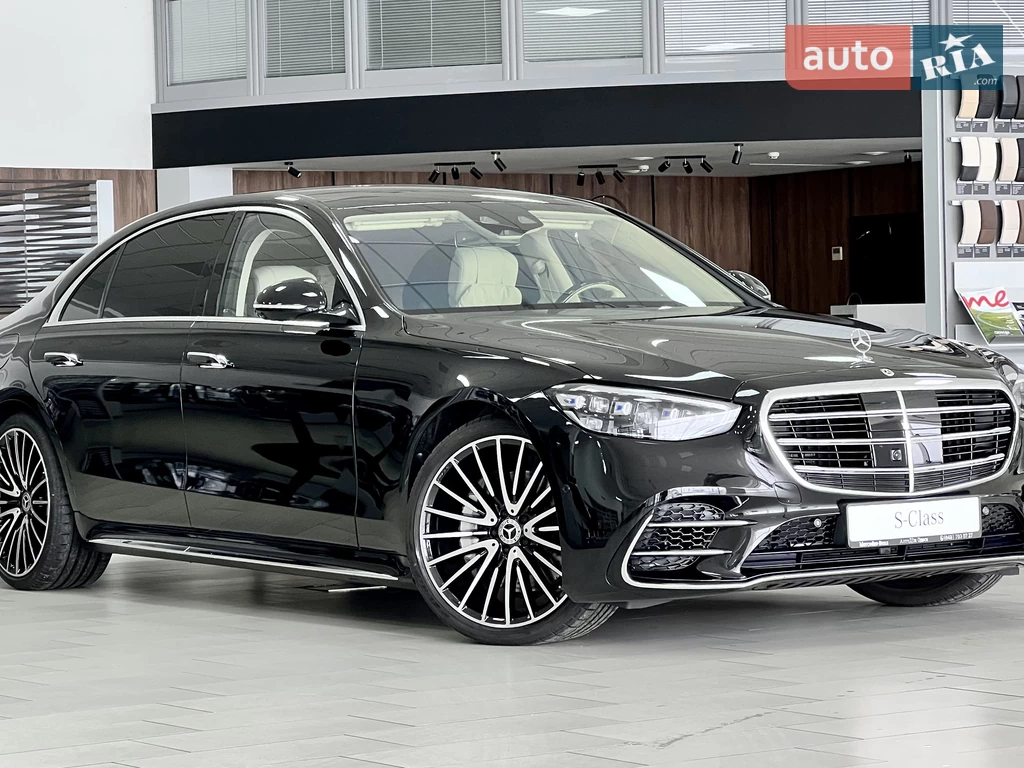 Mercedes-Benz S-Class Base