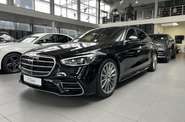 Mercedes-Benz S-Class Base
