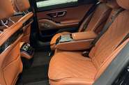 Mercedes-Benz S-Class Base