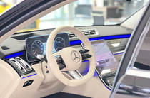 Mercedes-Benz S-Class Base