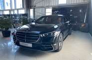 Mercedes-Benz S-Class Base