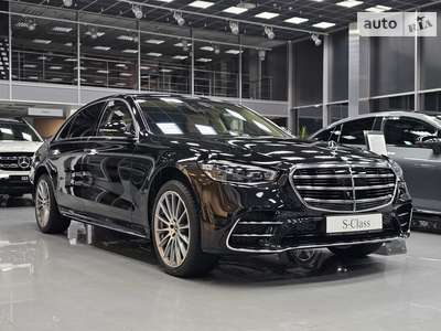 Mercedes-Benz S-Class 2023 Base