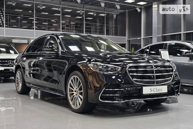 Mercedes-Benz S-Class Base