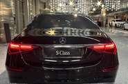 Mercedes-Benz S-Class Base