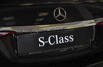 Mercedes-Benz S-Class Base