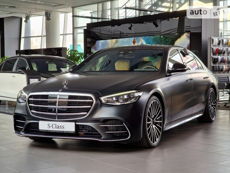 Mercedes-Benz S-Class 2023