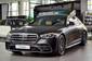 Mercedes-Benz S-Class Base