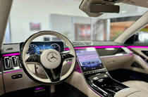 Mercedes-Benz S-Class Base