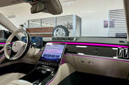 Mercedes-Benz S-Class Base