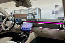 Mercedes-Benz S-Class Base