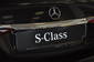 Mercedes-Benz S-Class Base