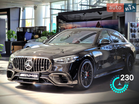 Mercedes-Benz S-Class 2025