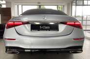 Mercedes-Benz S-Class Base