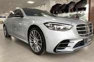 Mercedes-Benz S-Class Base