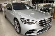 Mercedes-Benz S-Class Base