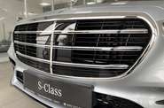 Mercedes-Benz S-Class Base