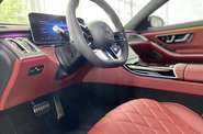 Mercedes-Benz S-Class Base