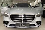 Mercedes-Benz S-Class Base