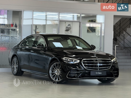 Mercedes-Benz S-Class 2025