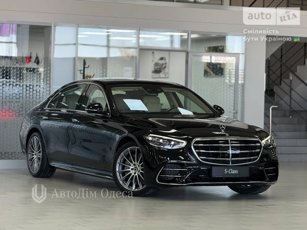 Mercedes-Benz S-Class 2025 Mercedes-Benz S-Class 2025