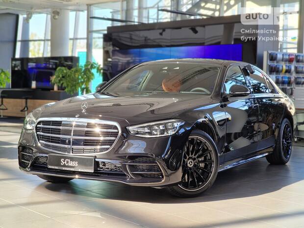 Mercedes-Benz S-Class 2025