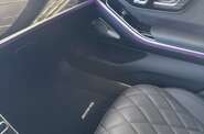 Mercedes-Benz S-Class AMG Line