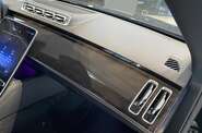 Mercedes-Benz S-Class AMG Line
