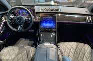 Mercedes-Benz S-Class AMG Line