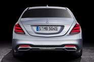 Mercedes-Benz S-Class Base